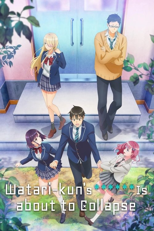 Watari-kun’s ****** Is About to Collapse